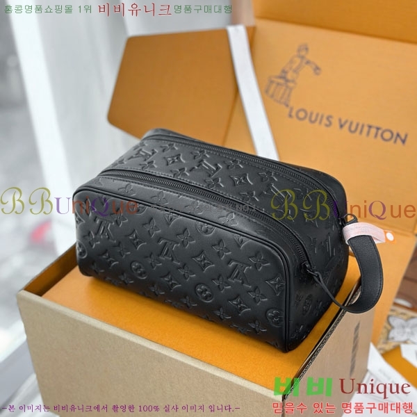 #���̺��� �� ŰƮ �Ŀ�ġ M12645-1001