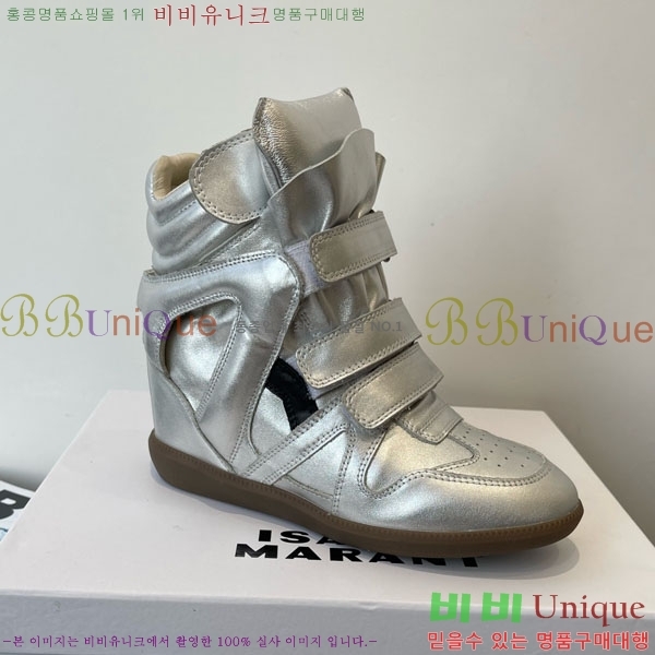 ���ں����� ����Ŀ�� 41IM755793-2