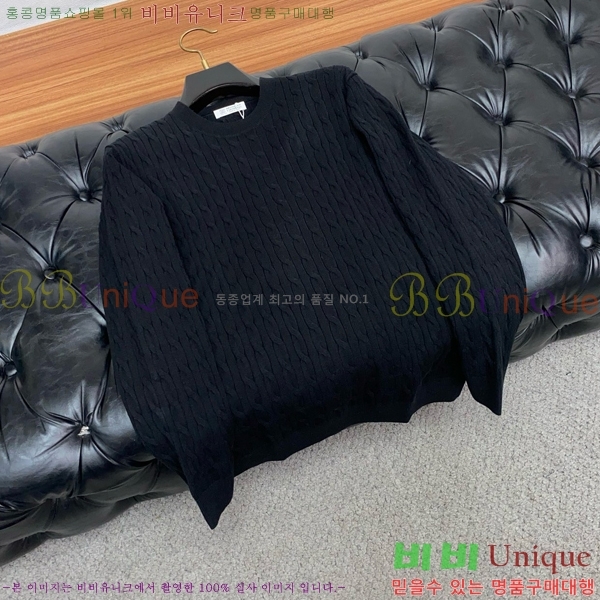 ���� ���ڷ� ��ġ�ڸ� ������ BC7263750-2