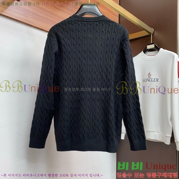 ���� ���ڷ� ��ġ�ڸ� ������ BC7263750-2