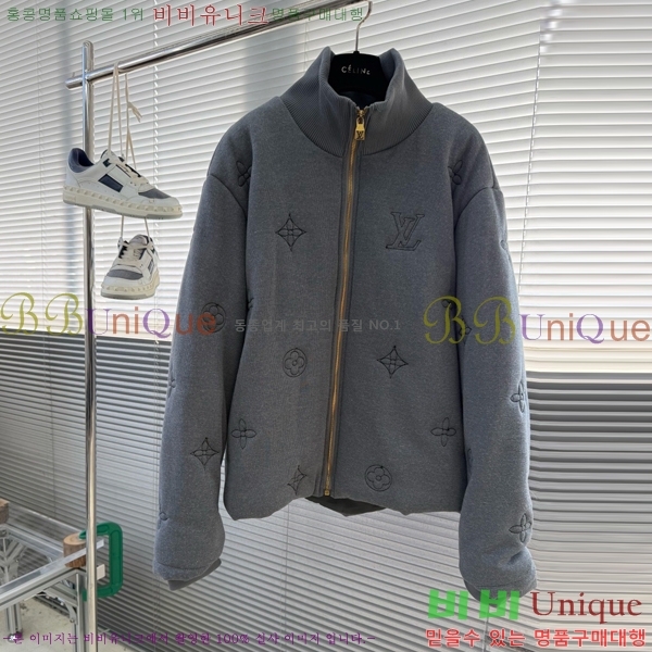 ���� ���̺��� �淮 �е� LV1523831