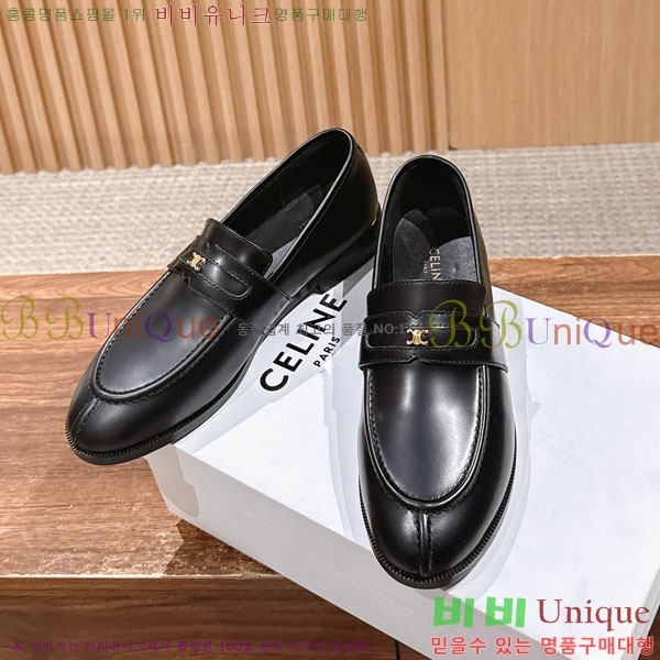 ������ ���� 35CL425446-1