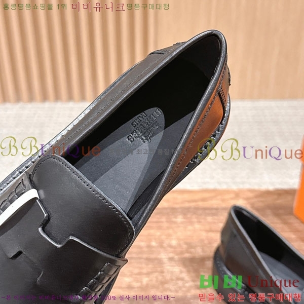 ���� �����޽� ���� 45H888742-2