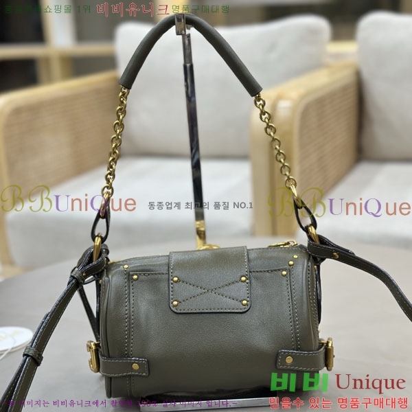 #���ο� �׷��ε� ���� �е��� ���� ü�� ����� 0565-103