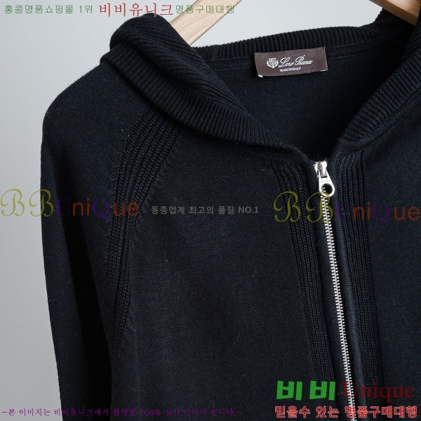 ���� �η�**�� ��Ŷ ��Ʈ LP137628-2