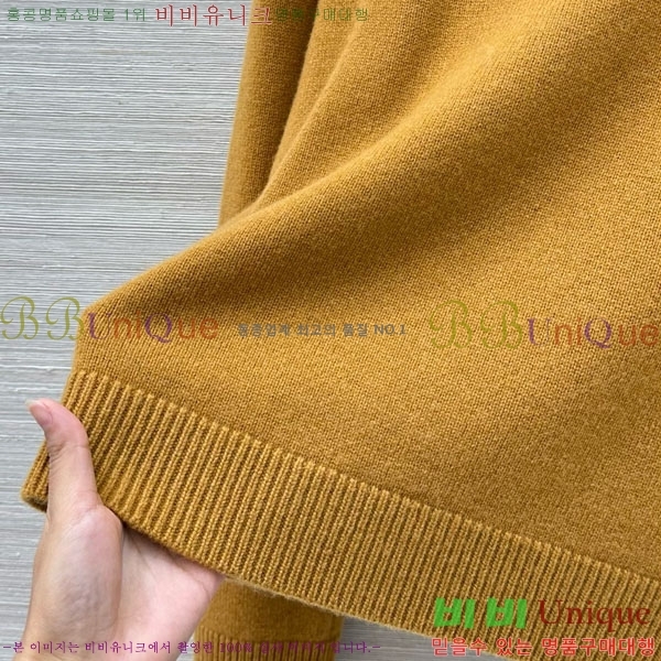 ���� ��**�� ������ MAXM5112456-3