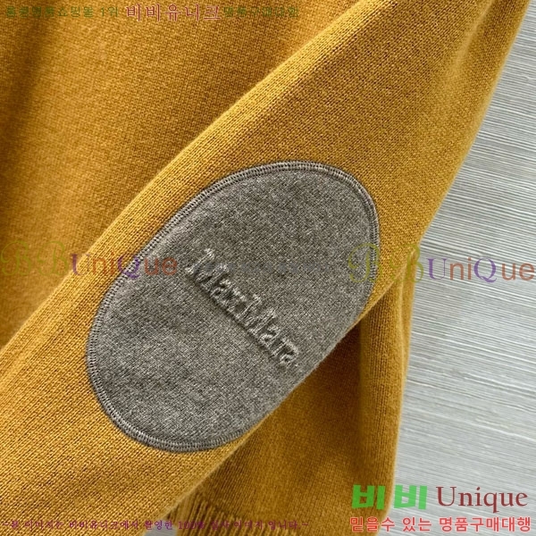 ���� ��**�� ������ MAXM5112456-3