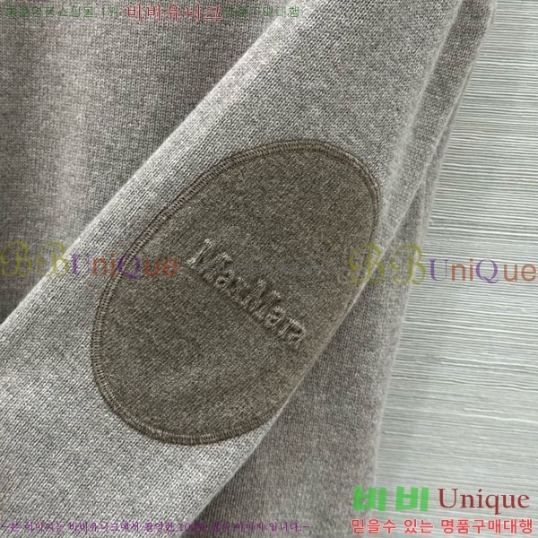 ���� ��**�� ������ MAXM5112456-6