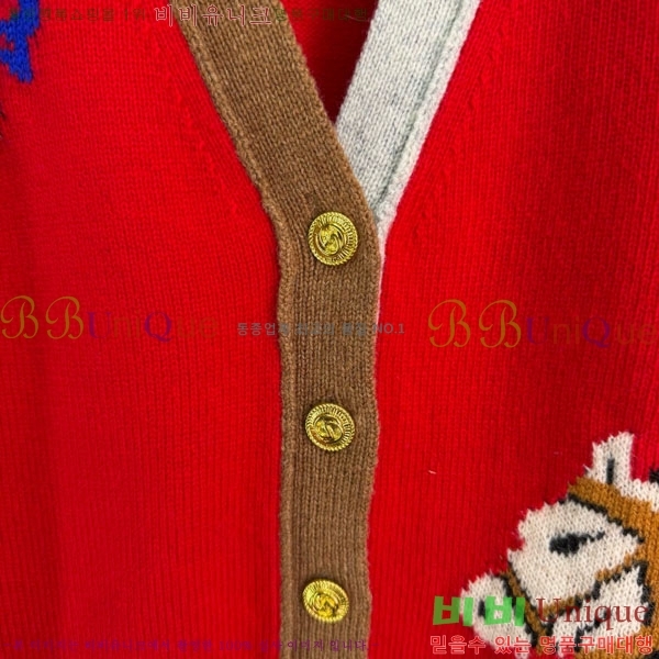 ���� ���� ������ ����� GU342024-2