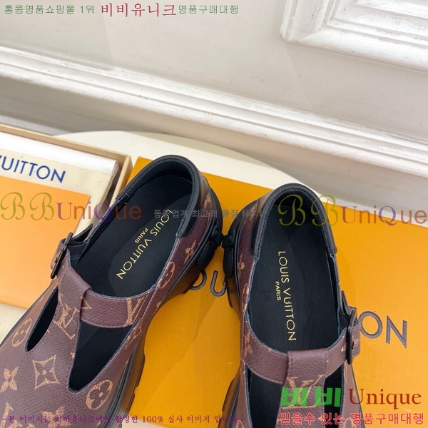 ���� ���̺��� ������ �޸� ���� ���� 36L7859622-2