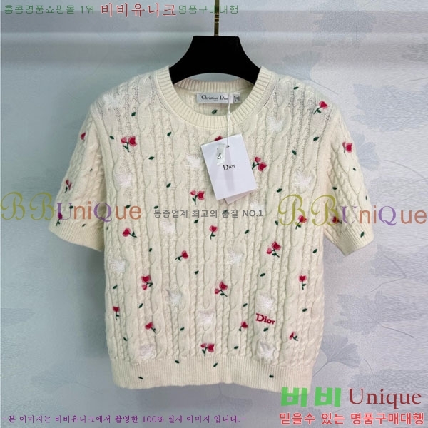 ���� ��� ���� Ƽ���� DO1324043-2