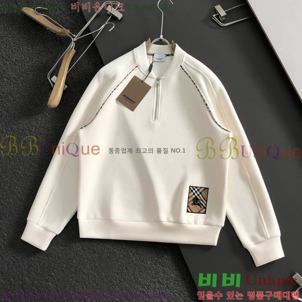 ���� ������ ������ B8452971