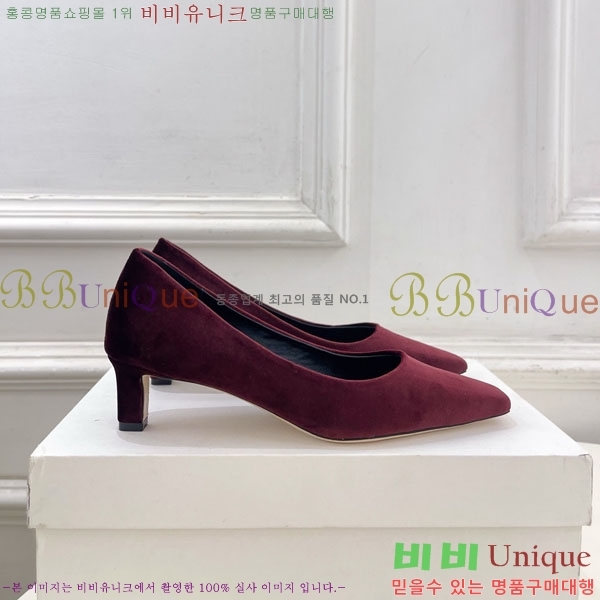 �� �ο� ������ 32TR856320-2 ��4.5cm