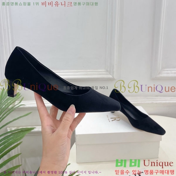 �� �ο� ������ 32TR856320-1 ��4.5cm