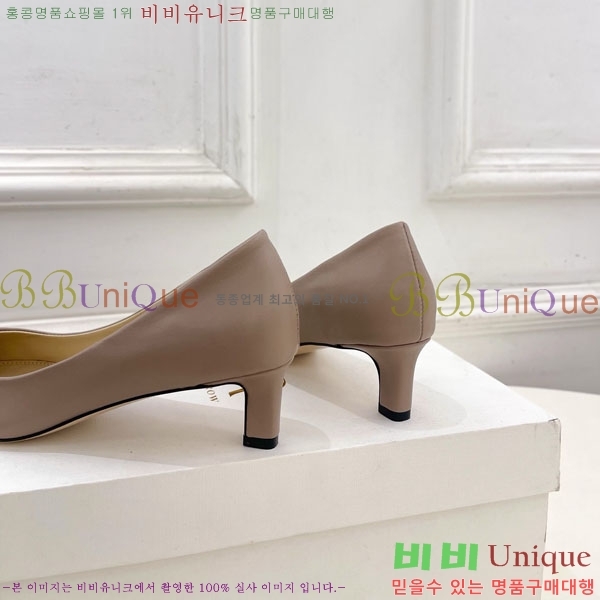 �� �ο� ������ 32TR856321-1 ��4.5cm