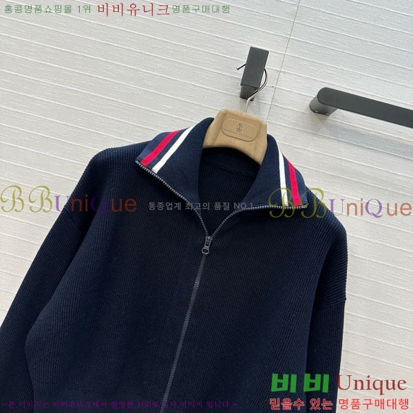 ���� ���ڷ� ��ġ�ڸ� ��Ʈ BC22342340-2