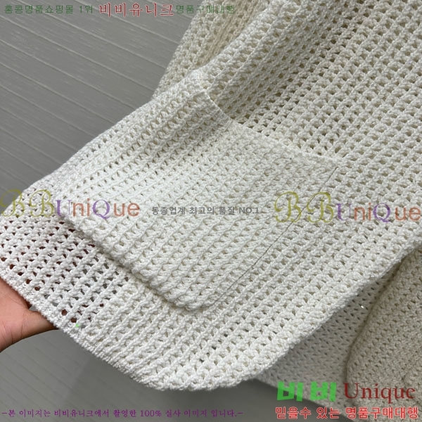 ���� ���ڷ� ��ġ�ڸ� ���� BC345340-1