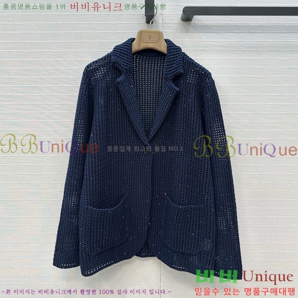 ���� ���ڷ� ��ġ�ڸ� ���� BC345340-2