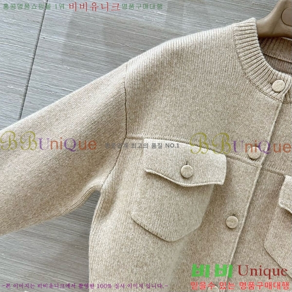 ���� ��� ������ ����� FED24588-2