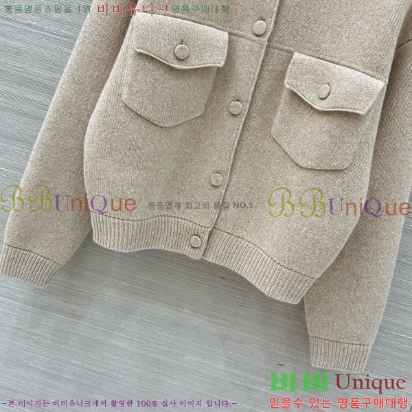 ���� ��� ������ ����� FED24588-2