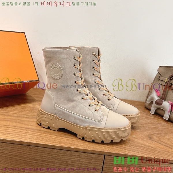 �����޽� ��Ŀ ���� 48H956781-5