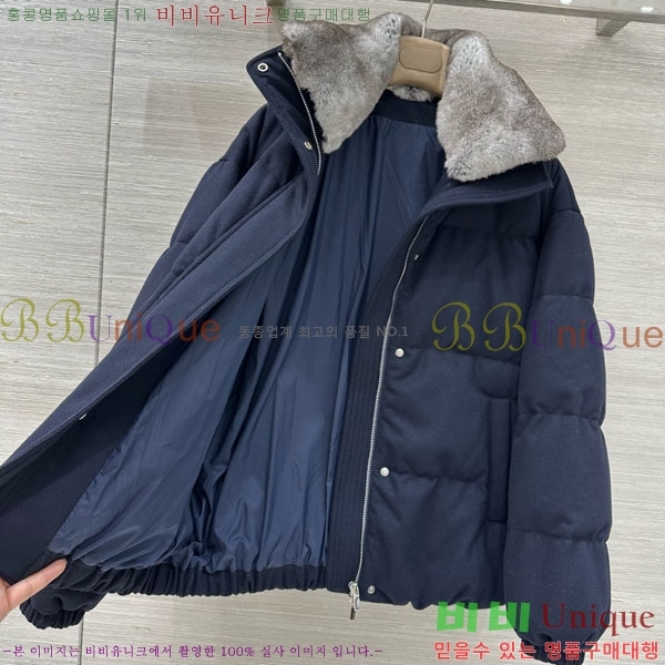 ���� �η�**�� �ٿ� �е� LP14245022-2