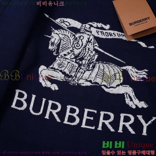 ���� ������ ��Ŷ BU651738-1