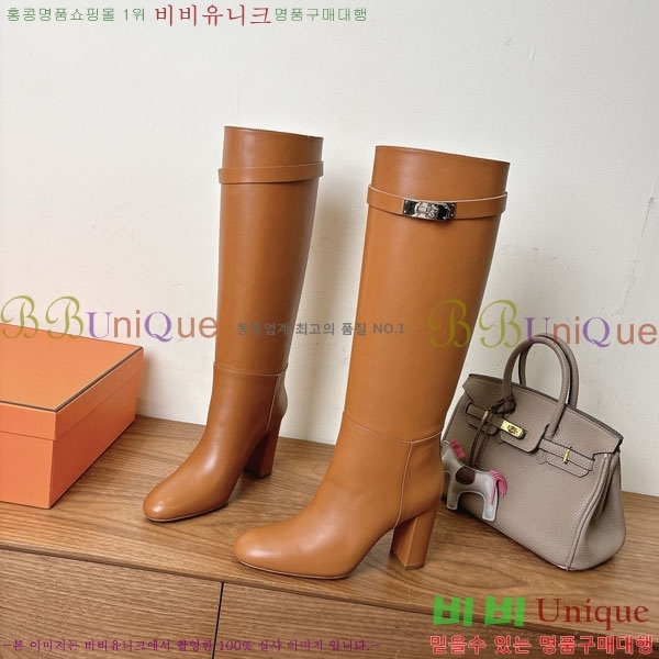 ���� �����޽� �� ���� 108H1199780-2 ��9.5cm