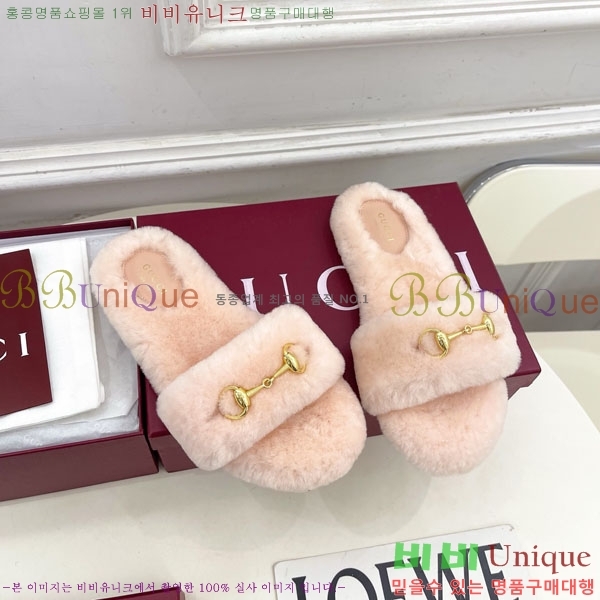 ���� ���� �þ �� Ȧ���� �����̵� ���� 29G7852466-5