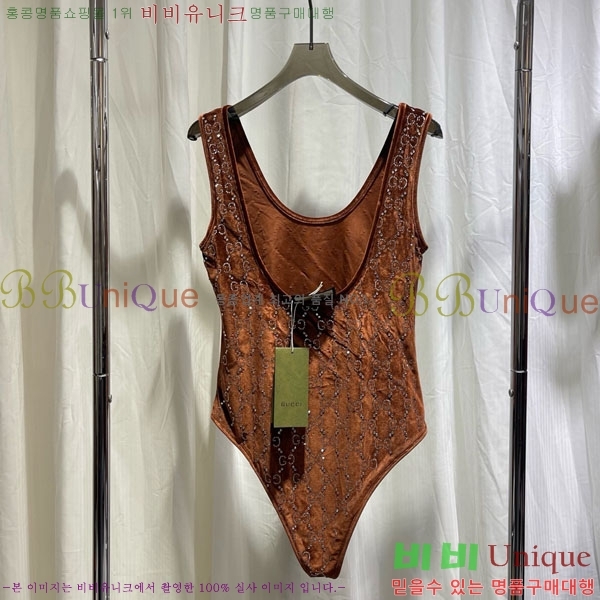 ���� ���� ��Ű��/������ GU1123420-3