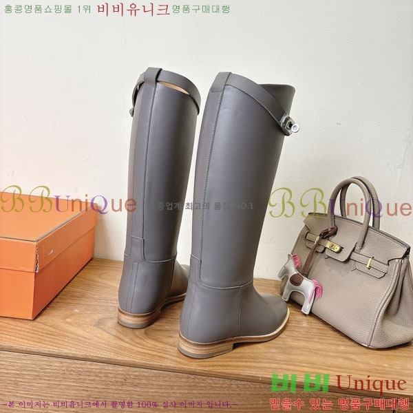 ���� �����޽� �̸� ���� 90H1199782-2