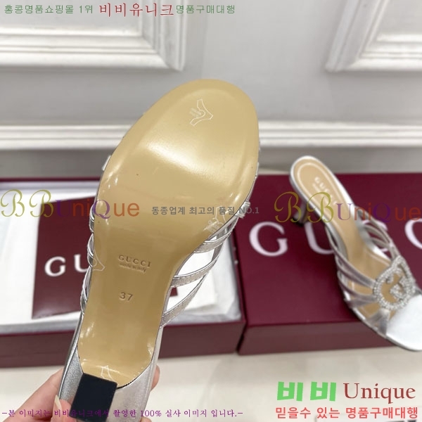 ���� ������ ���� 30GG70451-1 �� 8.5cm
