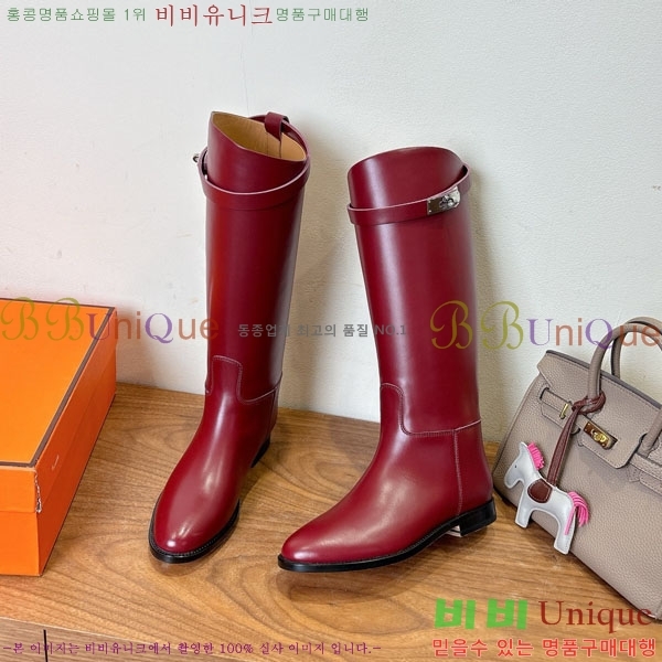 ���� �����޽� �̸� ���� 90H1199782-5