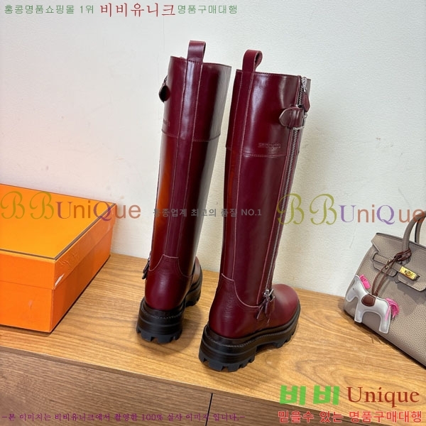 ���� �����޽� �� ���� 90H1199783-4