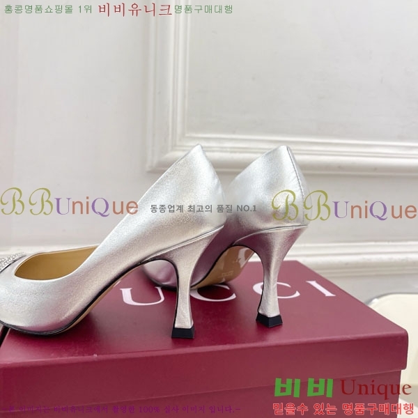 ���� ������ 34GG70450-3 �� 8.5cm