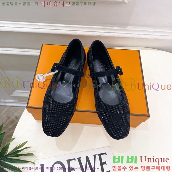 �����޽� �޸����� �÷����� 39HE897140-1