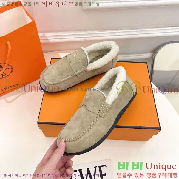 �����޽� �þ ������ ���� 30H885701-2