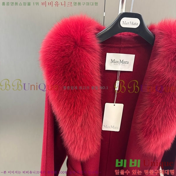 ���� ��**�� ��Ʈ MAX332407-9