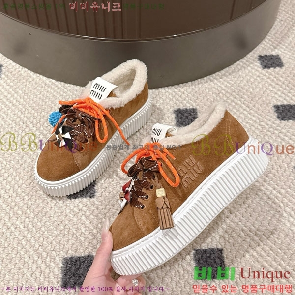 ���� �̿�*�� �þ �� ����Ŀ�� 31MU945210-2