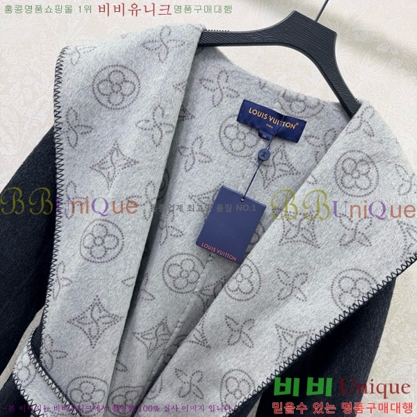 ���� ���̺��� ��Ʈ LV223250-5