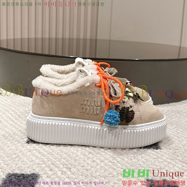 ���� �̿�*�� �þ �� ����Ŀ�� 31MU945210-3