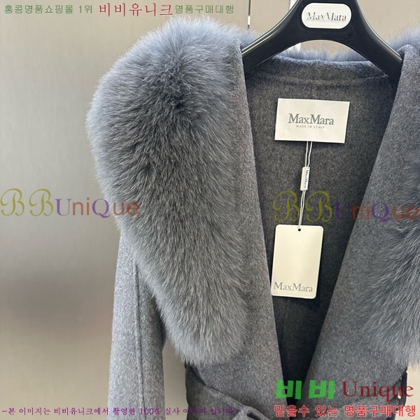 ���� ��**�� ��Ʈ MAX332407-11