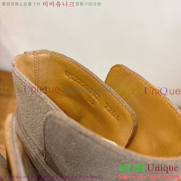 �����޽� ��Ŭ ���� 52PH259901-2