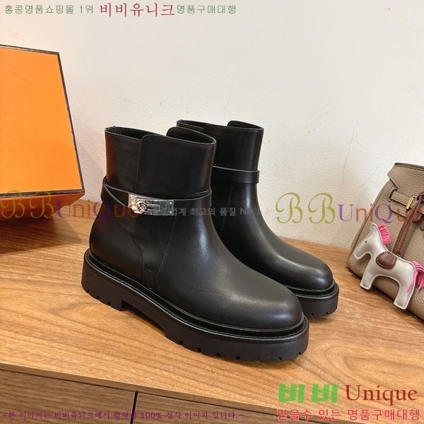 �����޽� ��Ŭ ���� 52PH259901-1