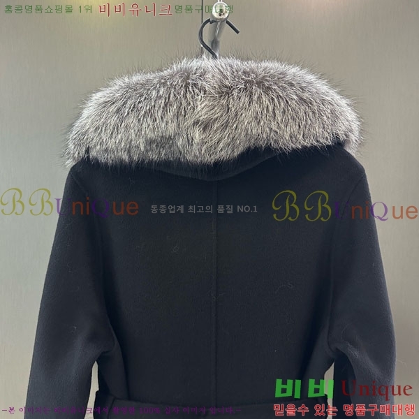 ���� ��**�� ��Ʈ MAX332407-13