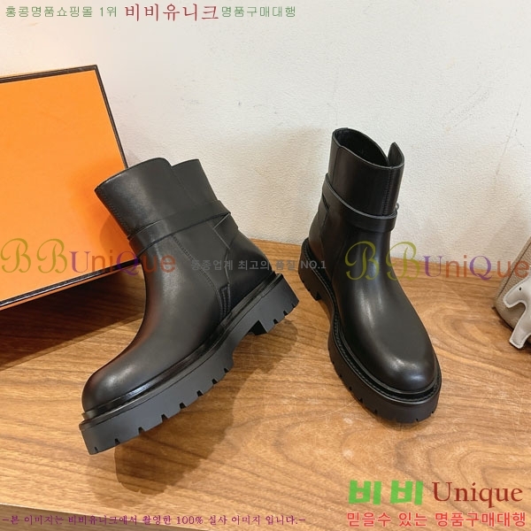 �����޽� ��Ŭ ���� 52PH259901-1