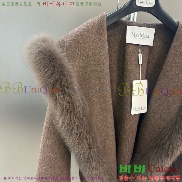 ���� ��**�� ��Ʈ MAX23404-2