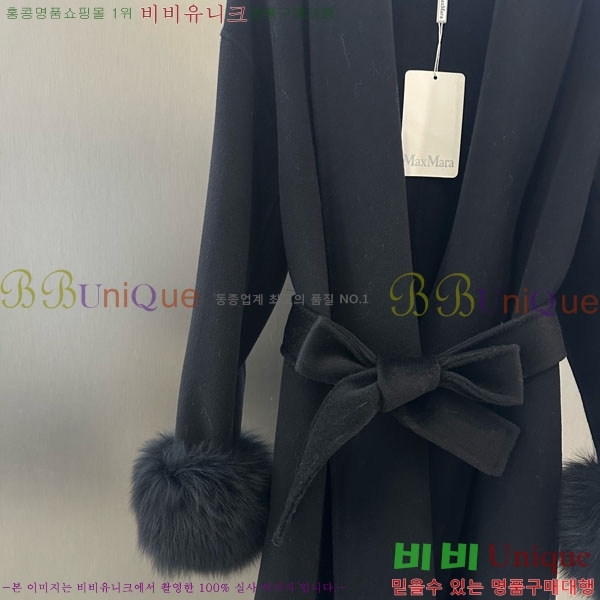 ���� ��**�� ��Ʈ MAX23404-4