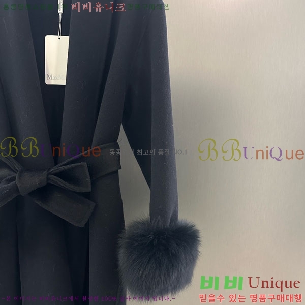 ���� ��**�� ��Ʈ MAX23404-4