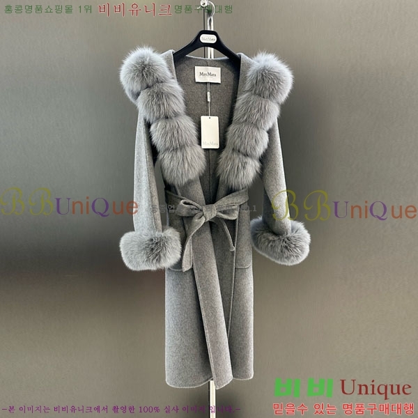 ���� ��**�� ��Ʈ MAX23404-5